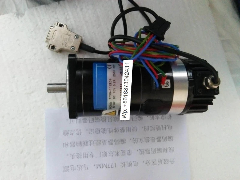 오리지널 서보모터 T730-112E59 T730-112ELO 모터