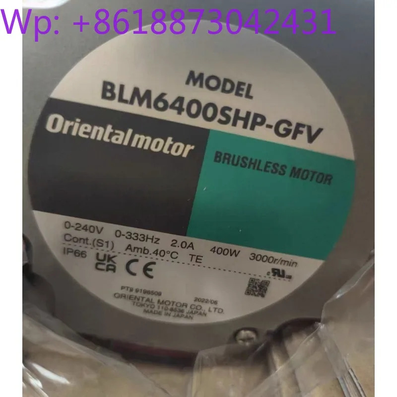 뉴 오리엔탈 모터 브러시리스 BLM6400Shp호환-GFV GFV6G50S