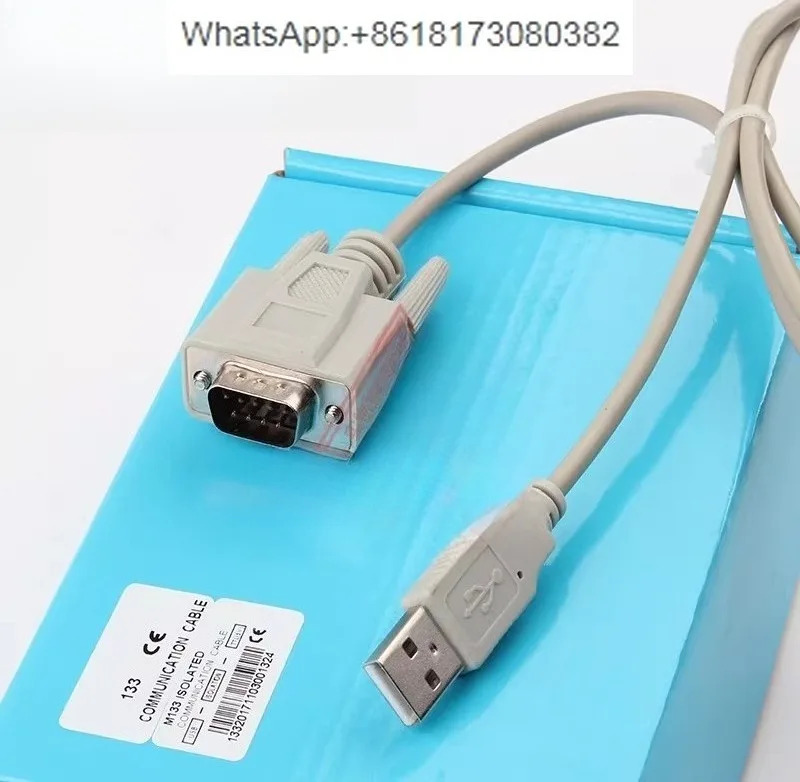 M131 M133 RS232 전부하 전력 통신 인터페이스 USB 컴퓨터 케이블
