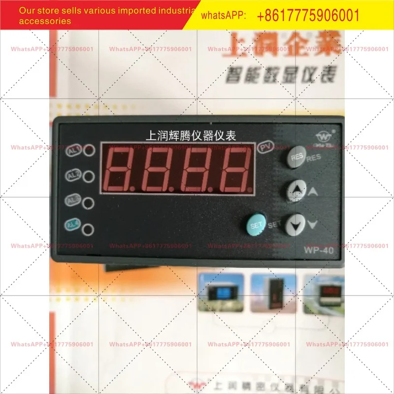 WP-C403-02-23-HL-P WP-C403-01-23 S403 Z403WP-40 시리즈 상룬 계측기