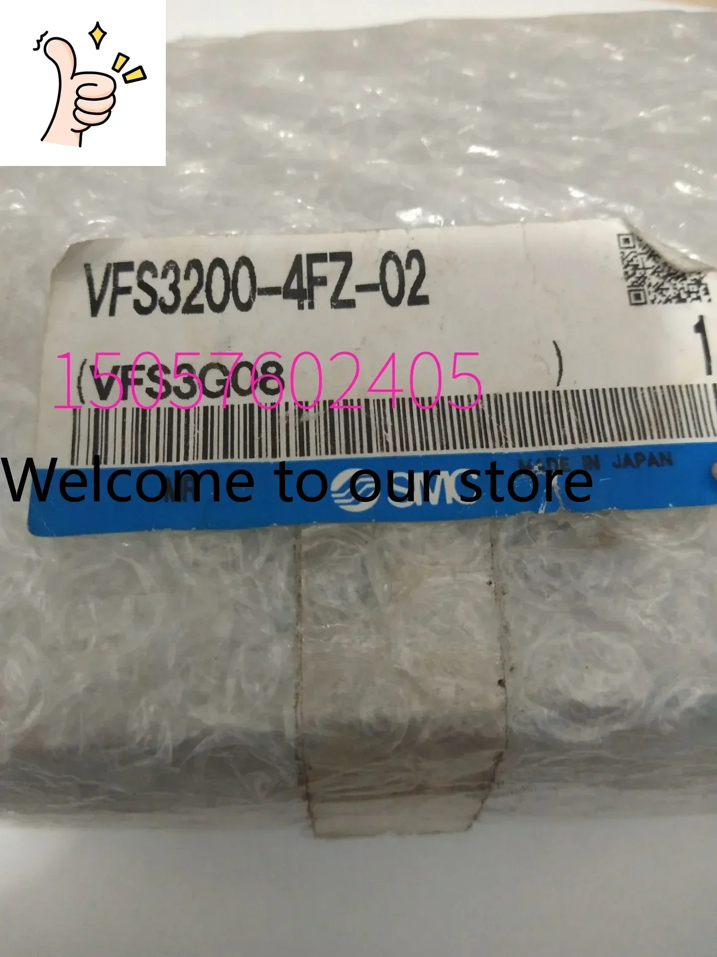 2025.4SMC 솔레노이드 밸브 VFS3200-4FZ-02 오리지널