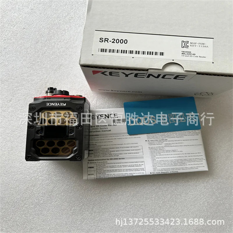 SR-2000 SR-1000W SR-1000 OP-87226 SR-2000W OP-87232 키엔스