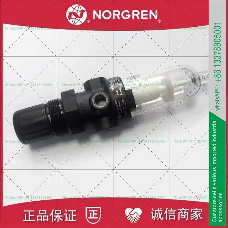 노그렌 필터 감압밸브 B07-101-A1KB/201-A1KG/205-AG/233A1KG