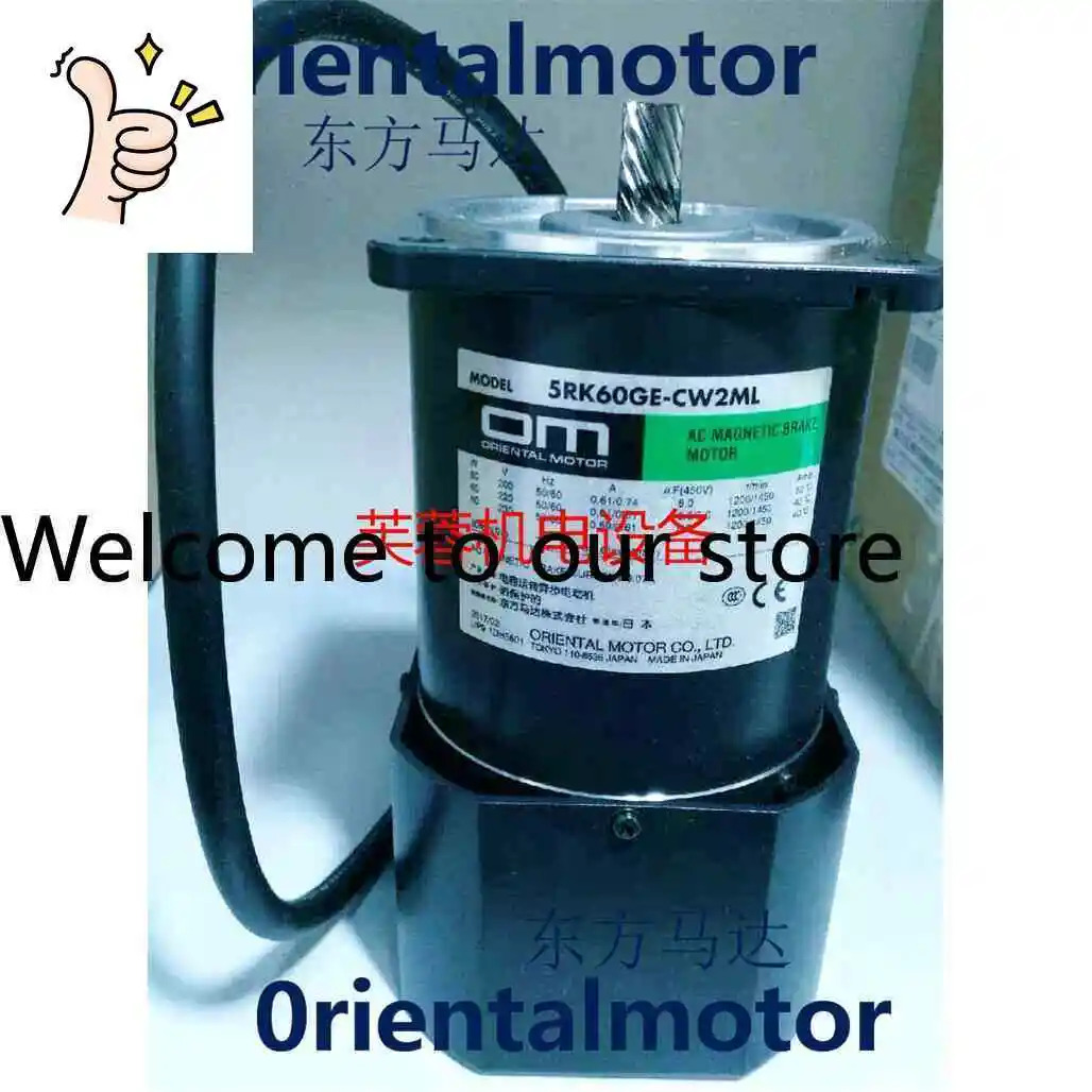 동방전기 OM 4IK25GN-SWM 5RK90GE-AW2ML2 5IK90GE-CW2E 3IK15GN-C