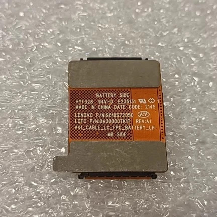 X1 폴딩 1대 1내장 케이블 DA30000SS00 SC10S72048 5C11D07116
