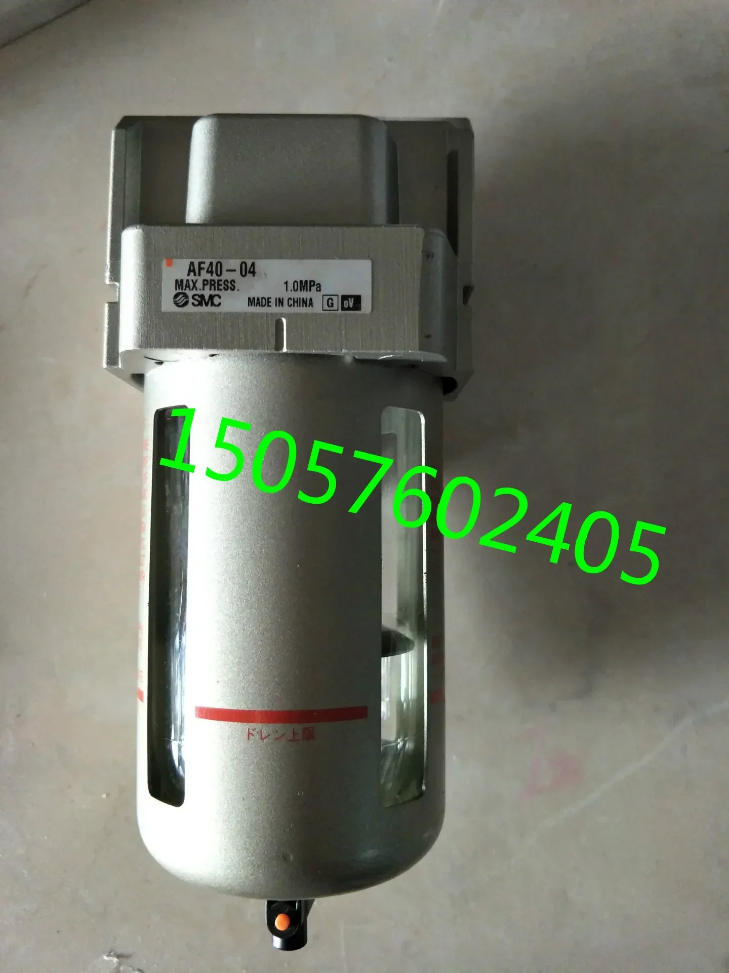2025.4SMC VNB114AS 24V 1/4 인터페이스