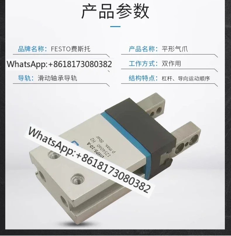실린더 HGP/Dhp호환S/DHRS-6-10-16-20-25-35-A-P-NC
