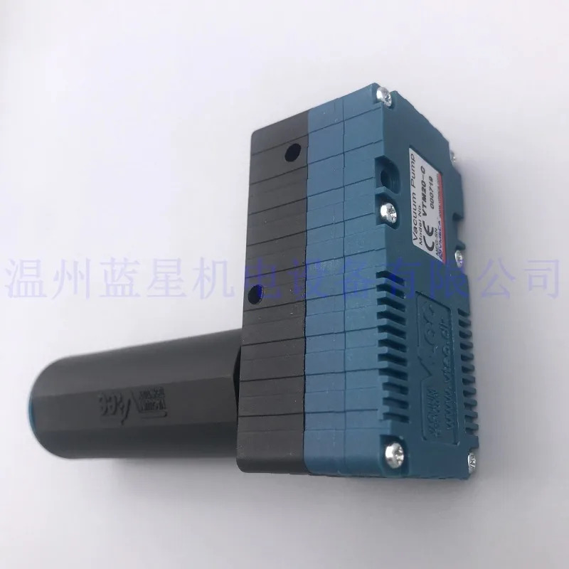 VTEC VMECA 다단계 진공 발생기 VTM20-C VTM20-B 2단계 라파엘 튜브