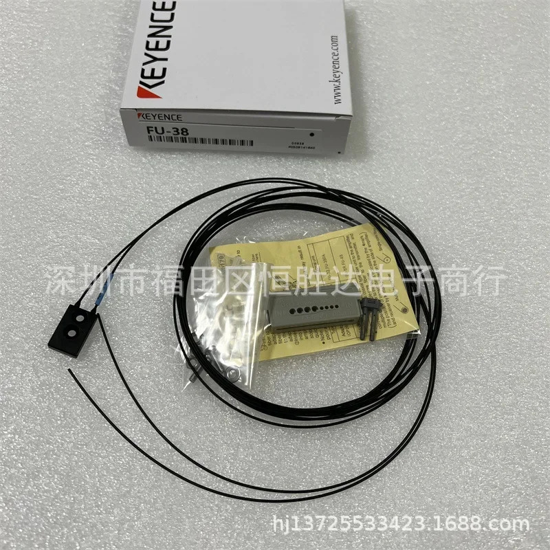 FU-38 FU-38V FU-37 FU-15 FU-13 FU-38LK FU-38H 광섬유 유닛 KEYENCE