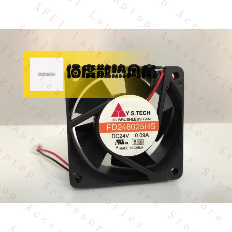 Y.S.TECH FD246025HS DC24V 0.09A 6025 6CM 2선 인버터 팬