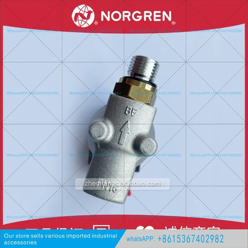 NORGAN IMI BUSCHJOST 솔레노이드 밸브 8466000/024.00