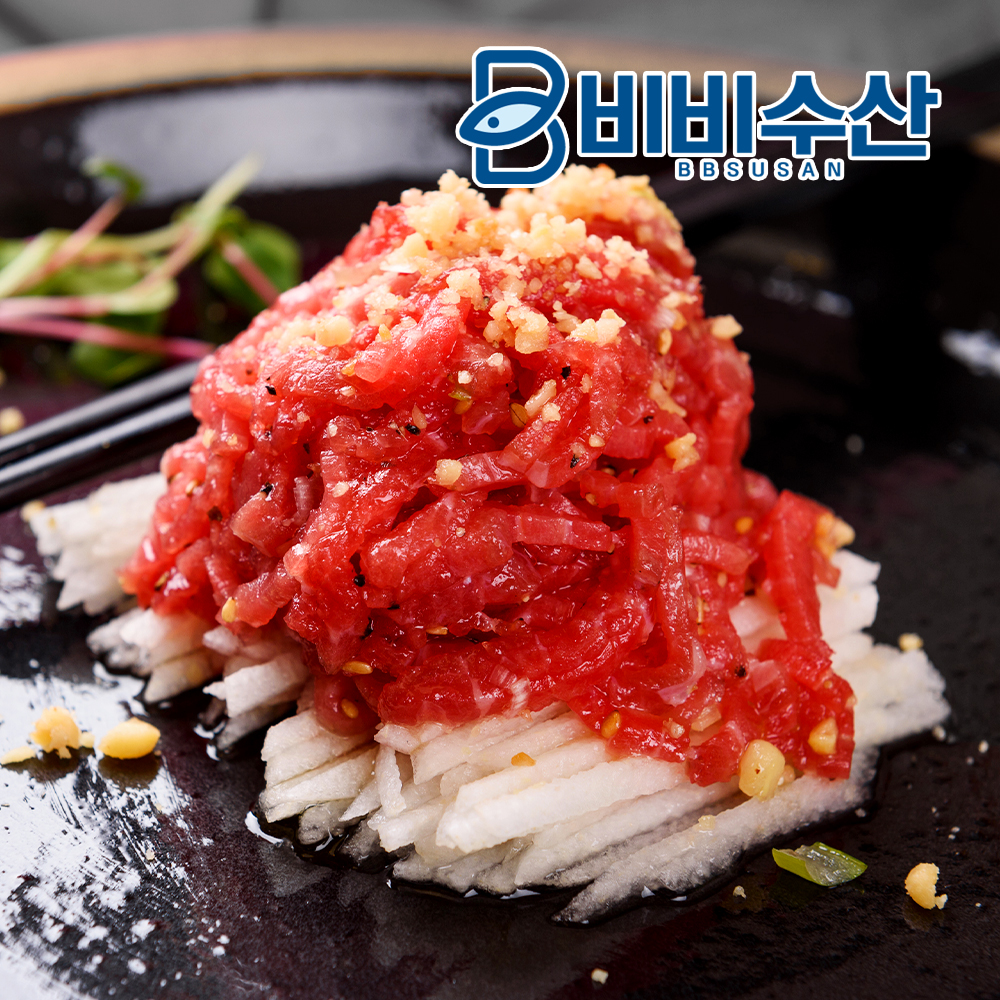 호주산 청정우 육회 500g 소스 2종 우둔살 육사시미 이미지 4