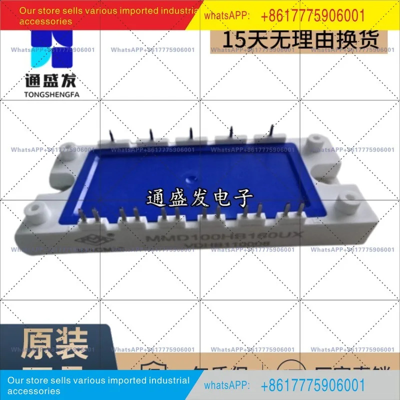 PF1000A-360 람다 전력 모듈 PFC 220VAC360VDC 1500W