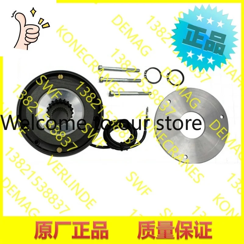 스피드 가드 SWF 브레이크 어셈블리 NM38740NR2 N0000301