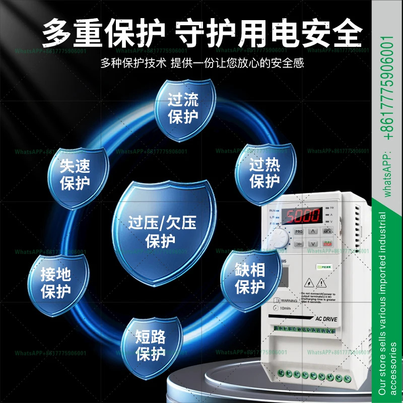 3상 380V 팬 워터 펌프 조절기 단상 220V380V로주파수 변환 컨트롤러 시촨 VFD 인버터
