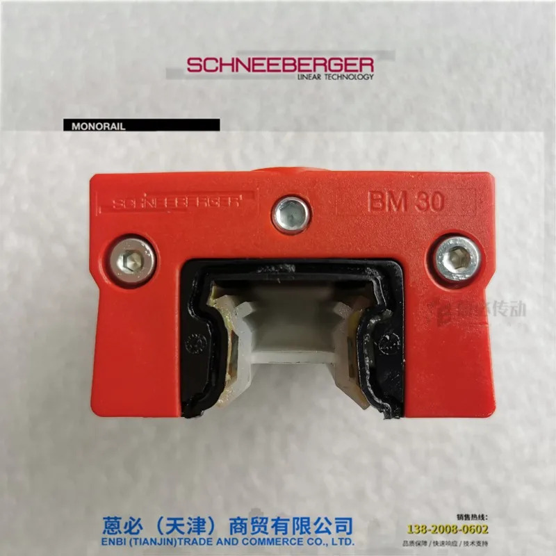 15 20 25 30 35 F G1 G2 G3-V1 V2 V3 슬라이더 1개