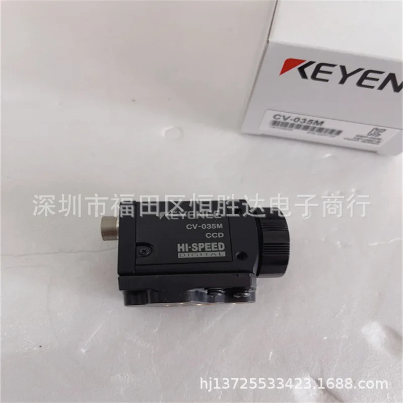 CV-035M CV-200M CV-H100M CV-200C CV-H200M CV-035C 카메라 KEYENCE