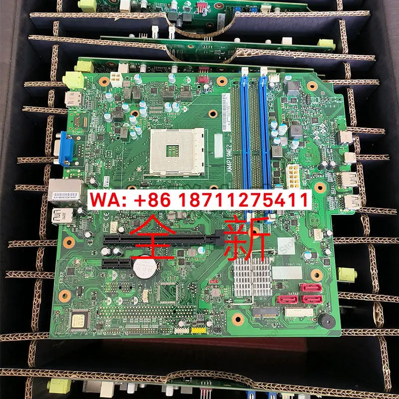 510Pro-14Acn AM4P19ME2 마더보드 5600G 5700G 5B20U54810