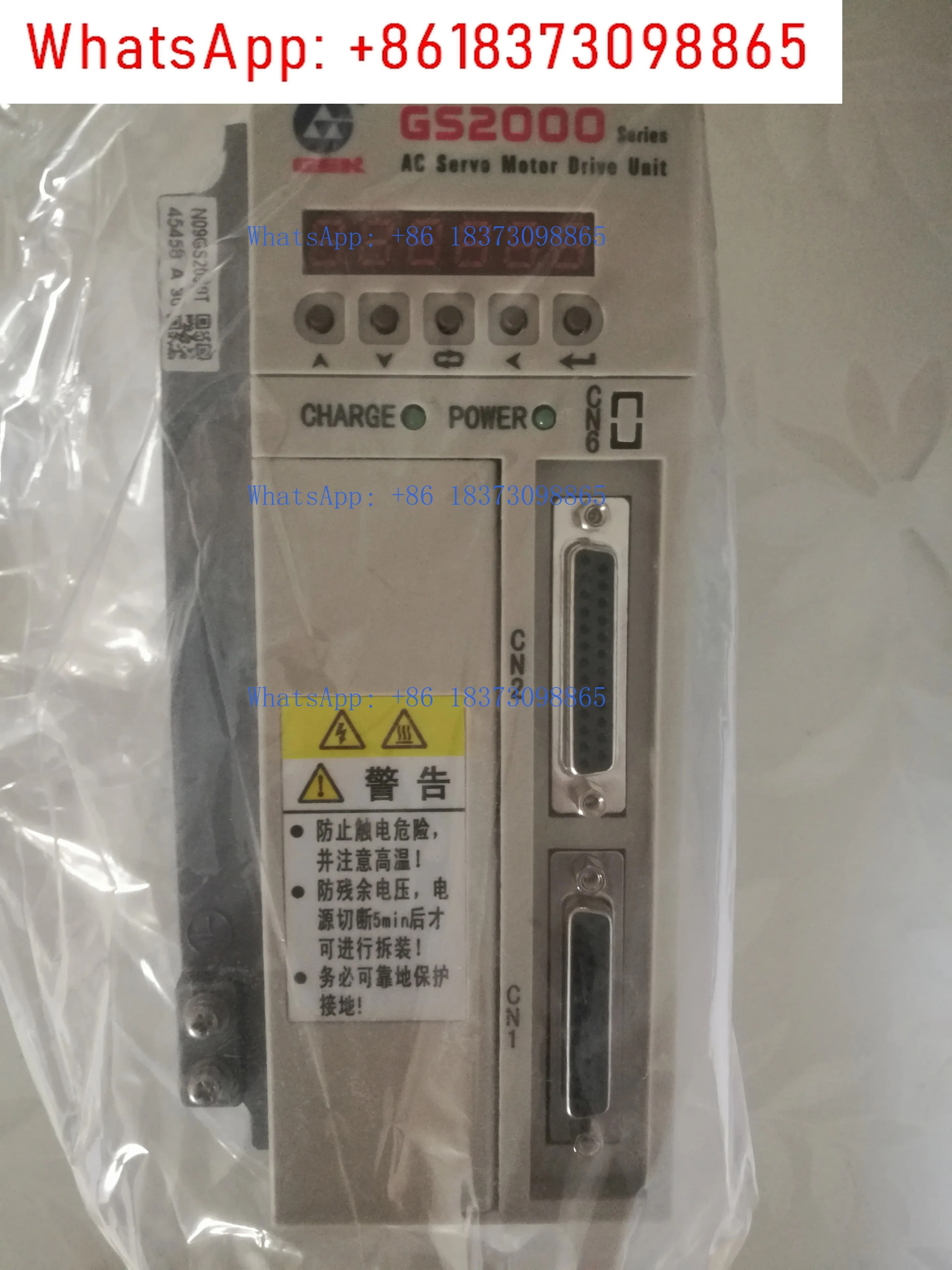 풀 디지털 AC 서보 드라이브 유닛 GS2030T-NP1