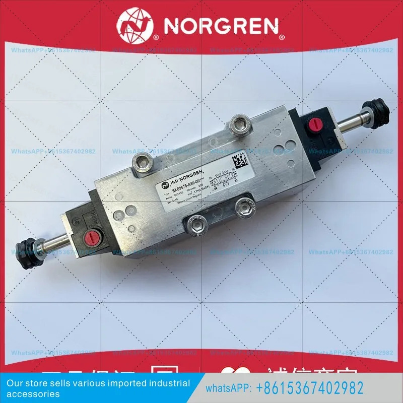 SXE9675-A50-00 NORGREN 솔레노이드 밸브 150/00K/13J/19 UK