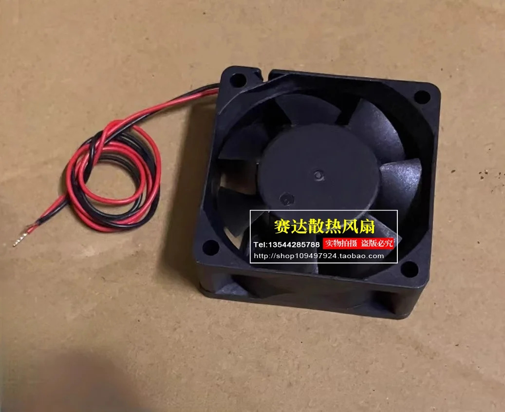 JFG For ADDA AD0612VB-A71GP 6025 12V 0.54A 컴퓨터 케이스 냉각팬 60x60x25mm