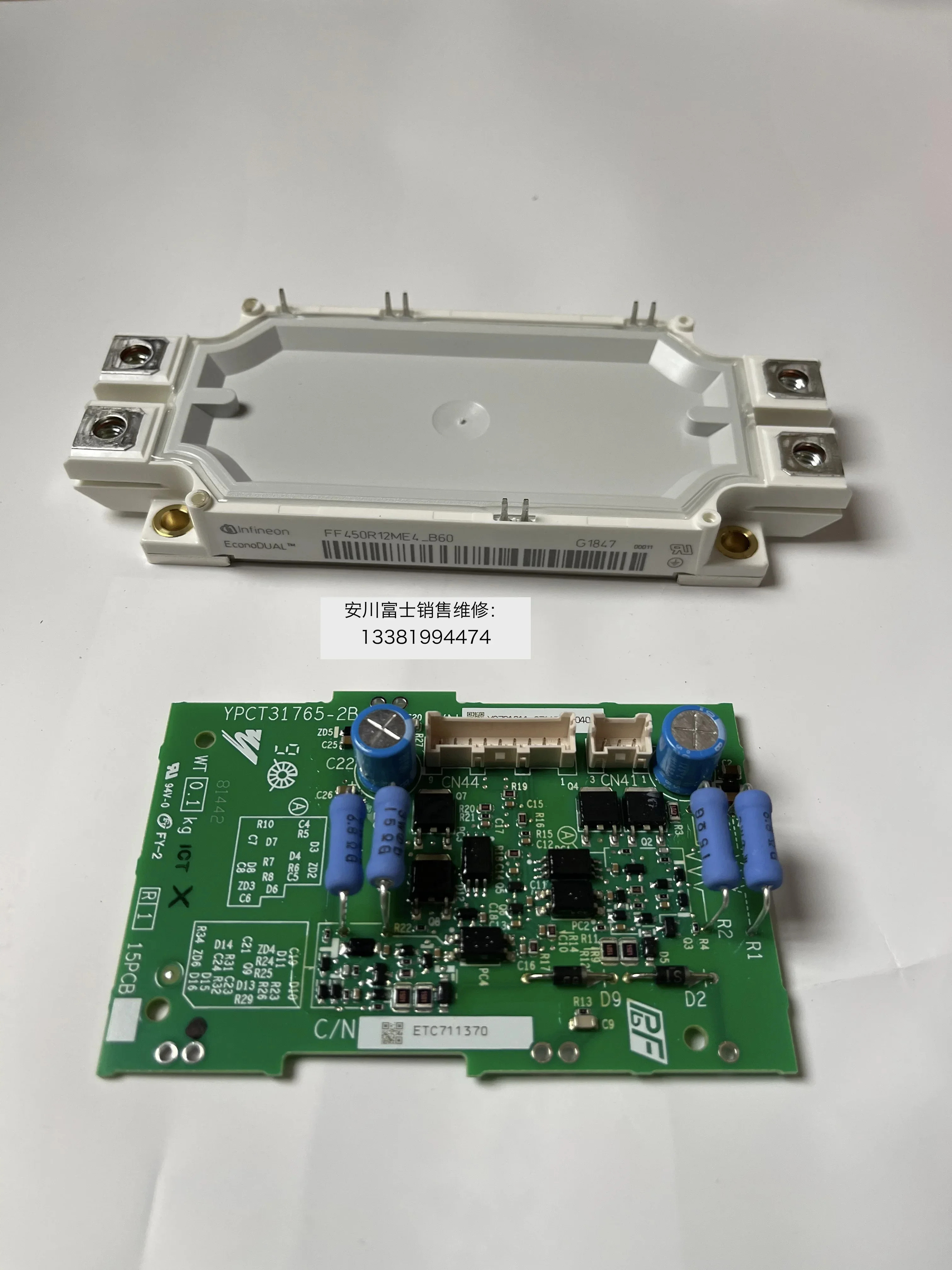 2025.4 오리지널 일본 야스카와 주파수 변환기 소형 드라이브 보드 ETC711370 모듈 FF450R12ME4-B60