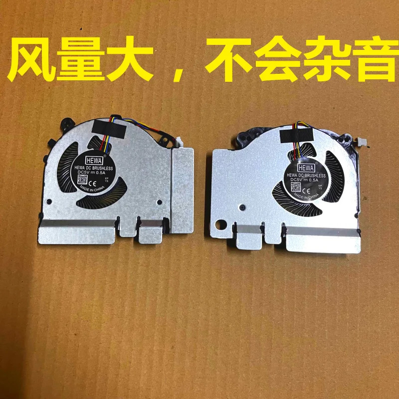 EG75070S1-C430-S9A EG75070S1-C440-S9A 그래픽 카드 1050 Ti 팬용