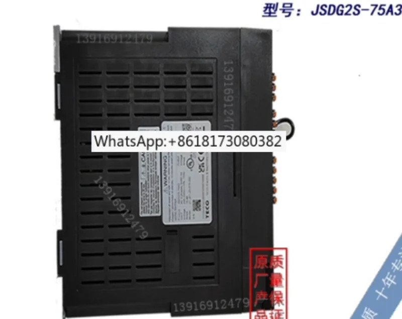 드라이버 JSDG2S-15A 20A 30A 50A3 75A3 100A3 150A3 200A3-E