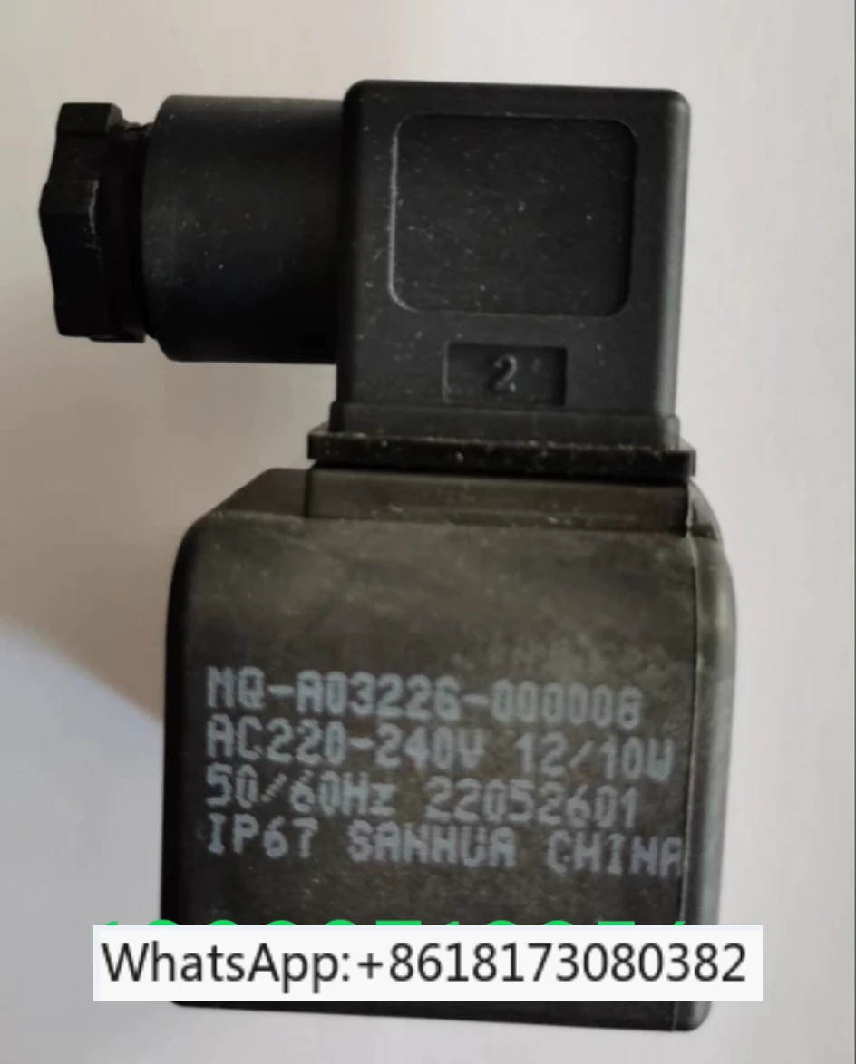 스크류 컴프레서 로딩 언로딩 솔레노이드 밸브 코일 본체 SW4099-13 SW4099-12