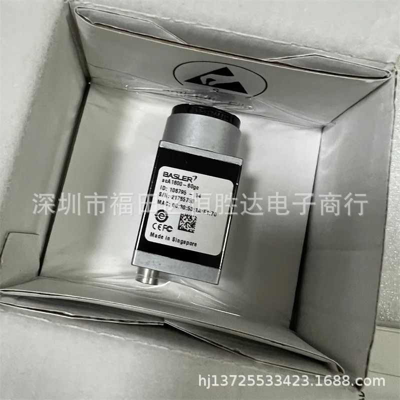 바슬러 AcA1600-60gc AcA2040-25gc AcA1920-50GM호환 AcA1600-60GM호환