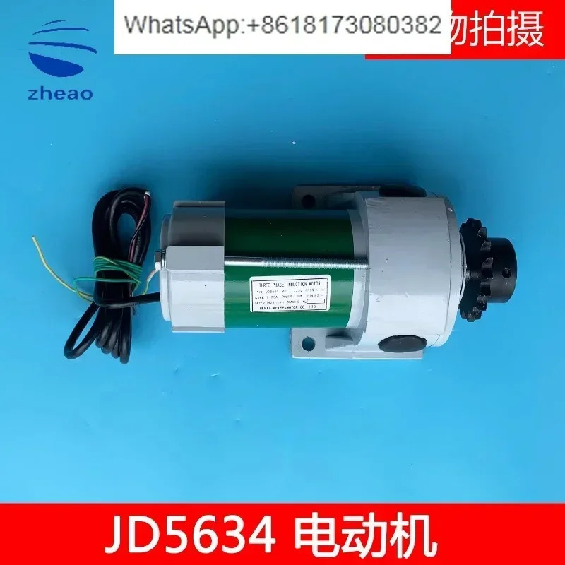 AC 가변 주파수 엘리베이터 도어 모터 JD5634 DC ZYGS-80w/150w/XRDS-80W