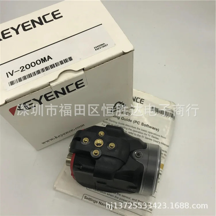 IV-2000MA 키엔스 IV-H500MA IV-H150MA IV-H500CA IV-500M IV-500C