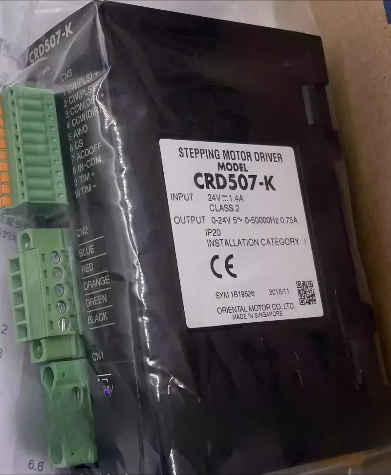 드라이버 SD5107P3 CRD503-KD CRD507-K CRD514-KD CSD5814N
