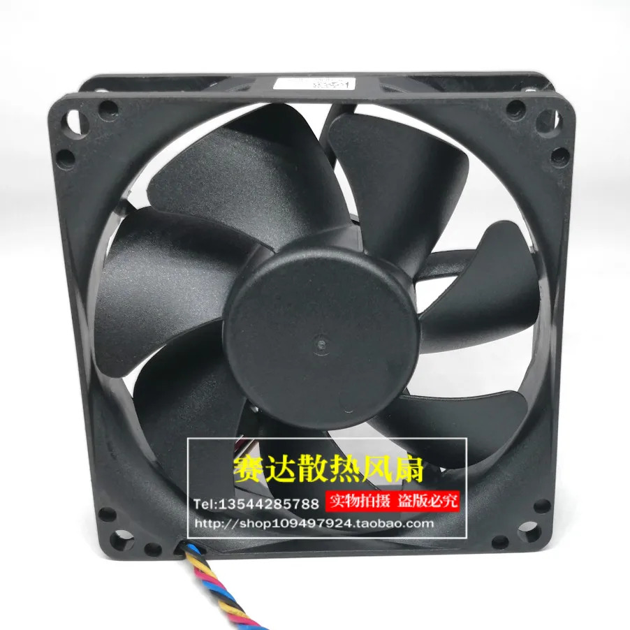 JFG DWPHEFH-08E12W-IP01 8025 12V 0.70A 4라PWM 냉각팬 80x80x25mm