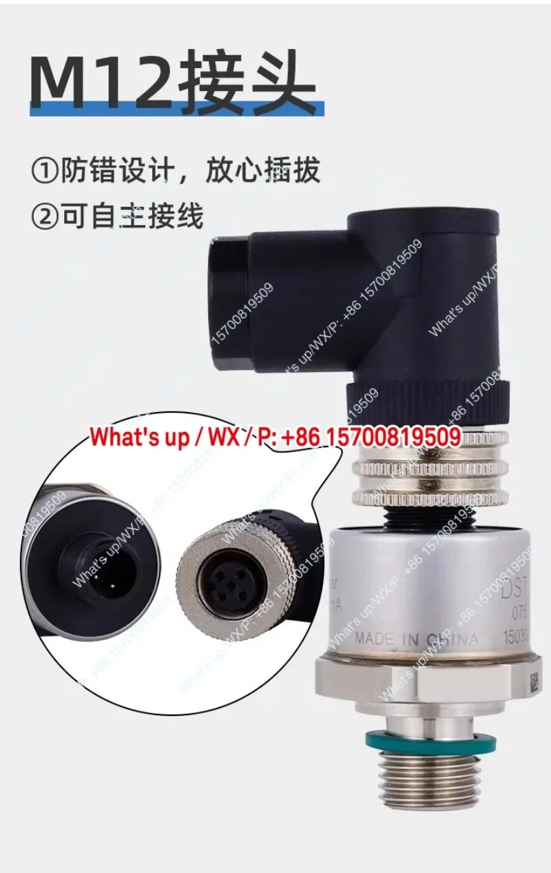 액세서리 압력 트랜스미터 DSTP140MBS3000 075G1054/1056