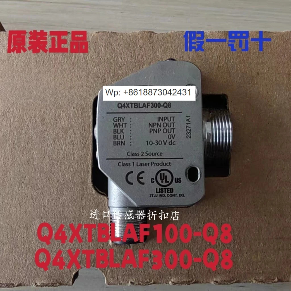 오리지널 Q4XTBLAF100/300/500-Q8 사이드 홀 머신 프로브 센서 1PCS