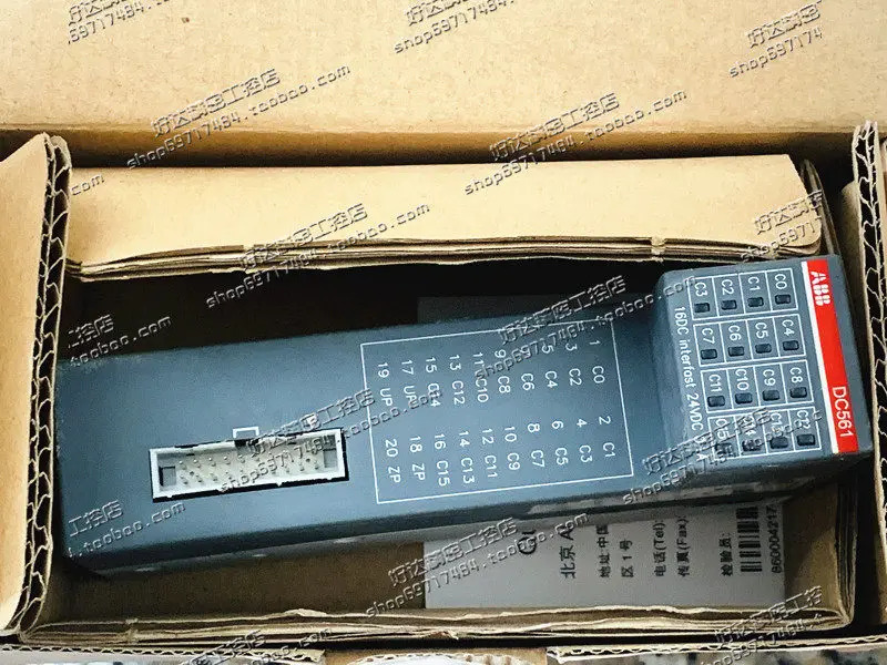 ABB 스위칭 입력 출력 모듈 DC561 B1 1TNE968902R2001