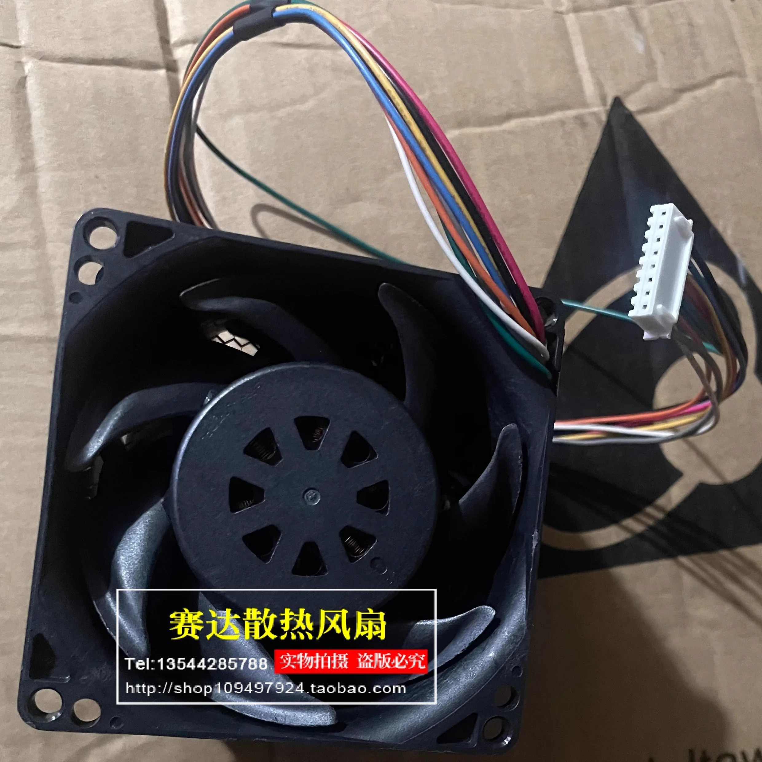 JFG 델타 THD0848VE-00 8080 48V 6.00A 슈퍼 듀얼 모터 터보차저 강력 팬