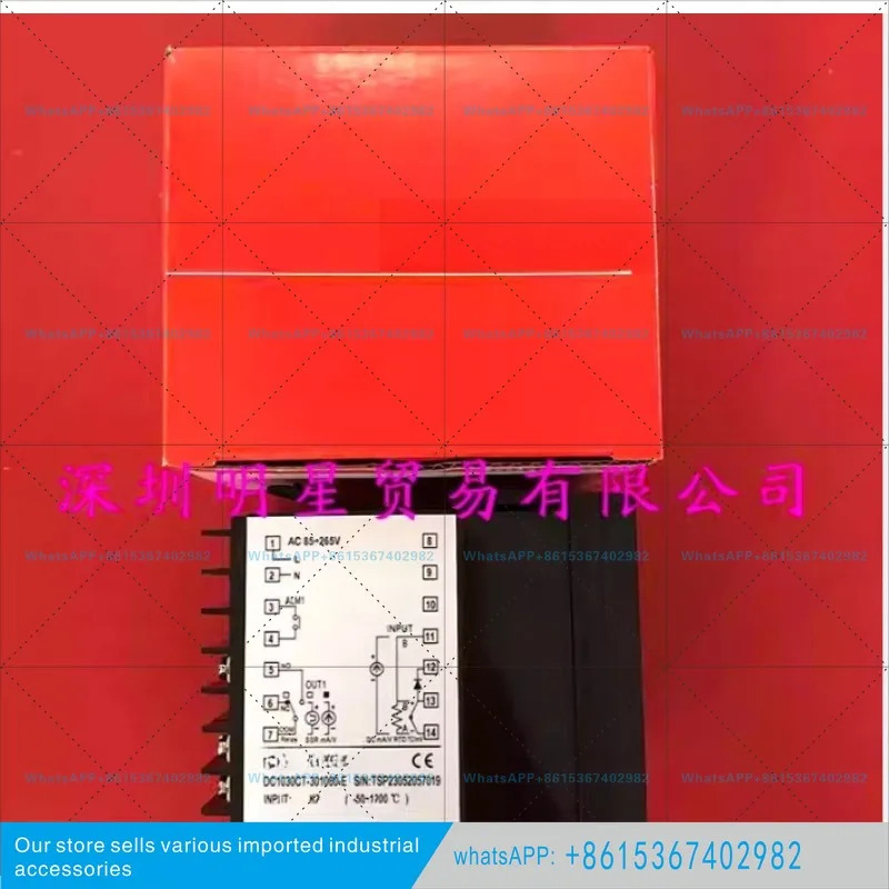 온도조절기 DC1030CT-301000-E