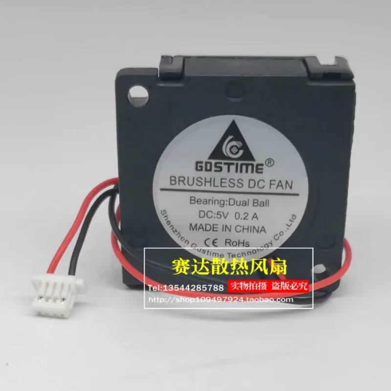 JFG GDSTIME 3010 5V 0.2A 듀얼 볼 터보 블로워 30x30x10mm