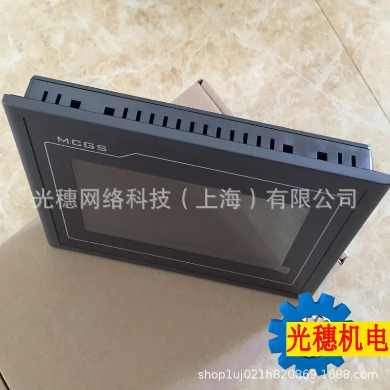 공급 TPC1561HII 오리지널 Kunlun Tonai 터치 스크린 15인치 인터페이스