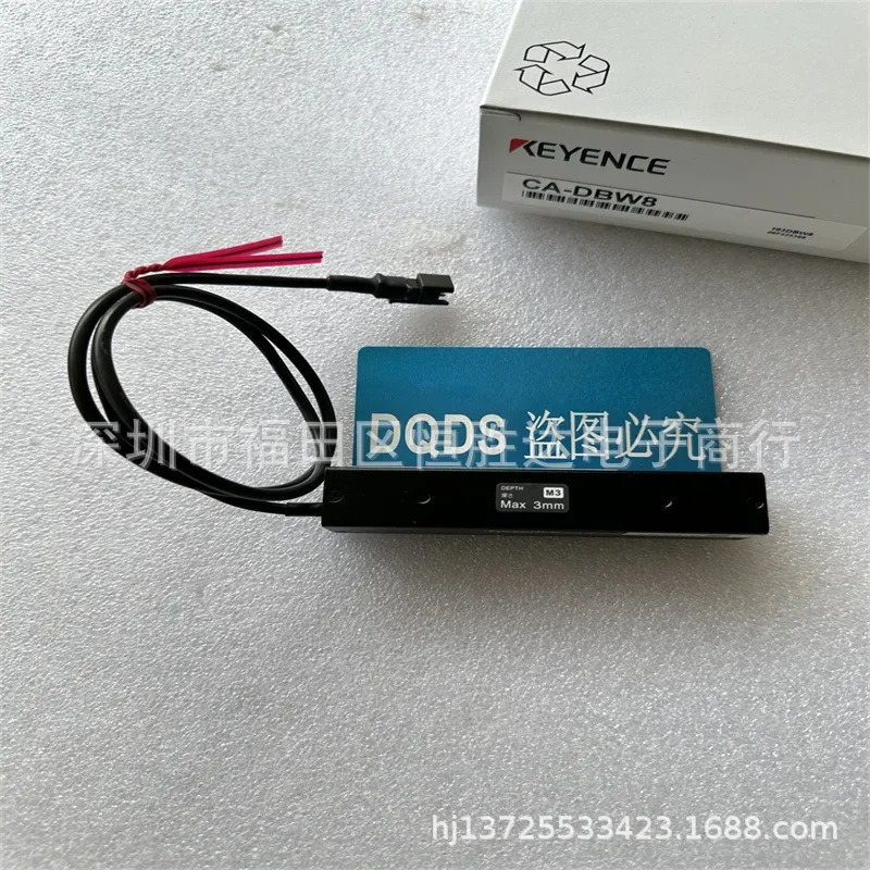 키엔스 CA-DBW8 CA-DBW5 CA-DBW13 CA-DBW24W CA-DBW15P CA-DBW12W