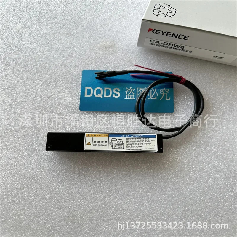 키엔스 CA-DBW8 CA-DBW5 CA-DBW13 CA-DBW24W CA-DBW15P CA-DBW12W