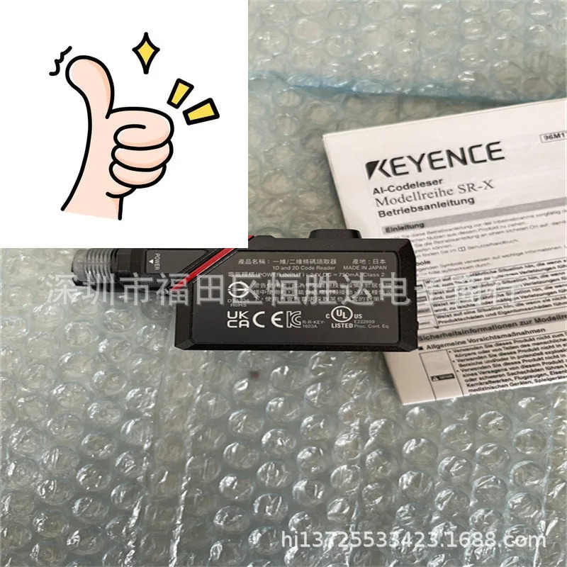 SR-X300 SR-X100W SR-X100 SR-EC1 KEYENCE SR-X300W SR-UR1 리더
