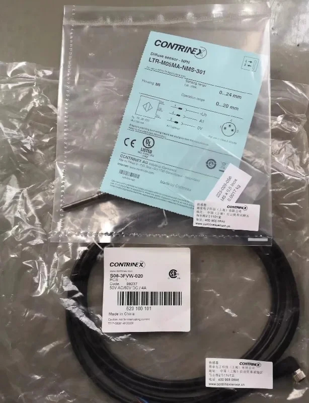 LTR-M05MA-NMK-403/LTR-M05MA-NMS-301/ND4-S3-M8 오리지널