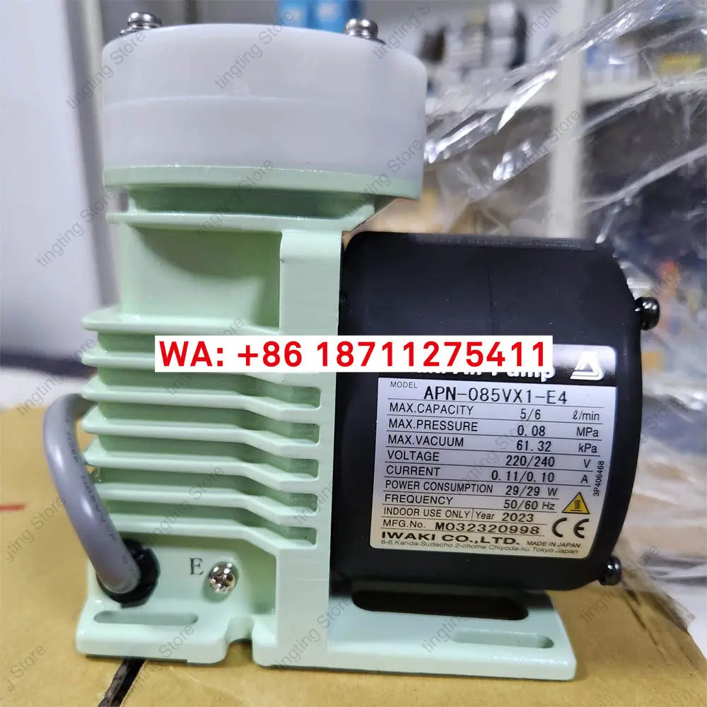 신형 다이어프램 진공 펌프 APN-085VX1-E4/APN-085VX1-1