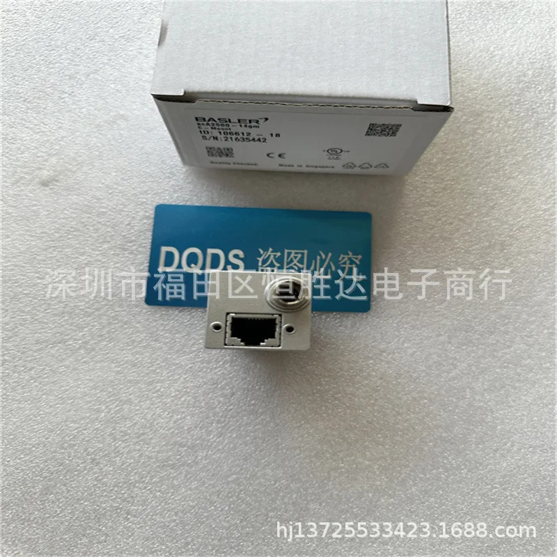 바슬러 AcA2500-14GM호환 AcA2500-14gc AcA3800-10GM호환 AcA2440-20GM호환