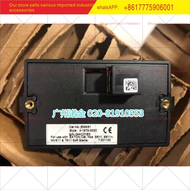 고성능 90KW 소프트 스타터 S811 T18N3S 180A 신