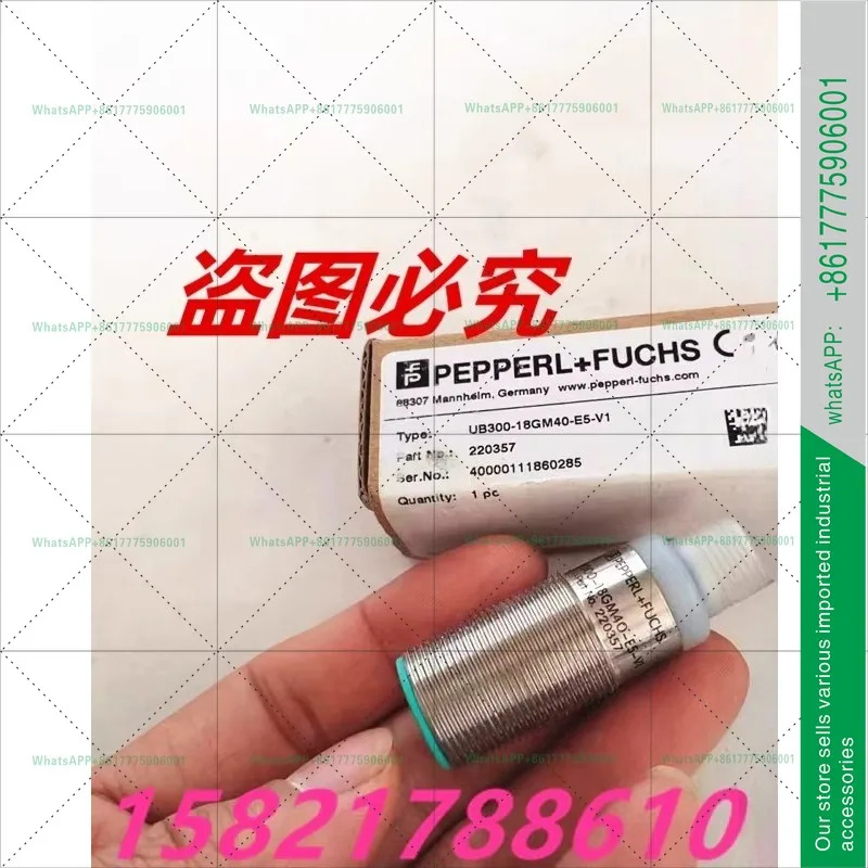 UB300-18GM호환40-E5-V1 P F 초음파 스위치/센서