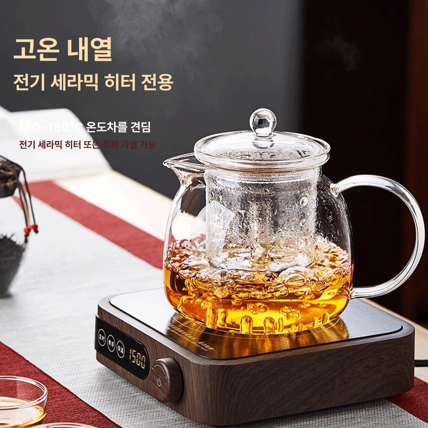 직화 유리주전자 투명 차망 티 포트 인덕션 내열 1350ml + 컵 4개 + 대나무 찻잔 1L 이상 - 상세 이미지 5